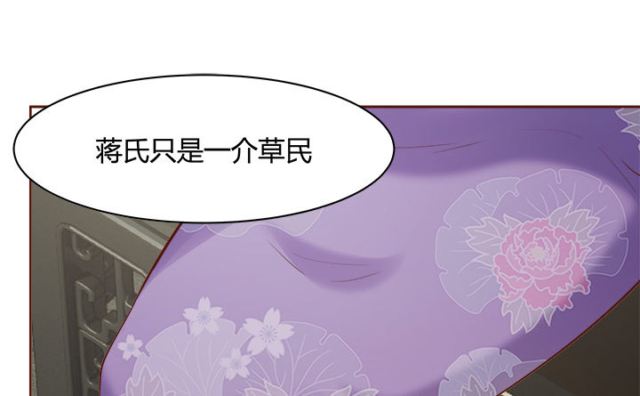 108话 考验65