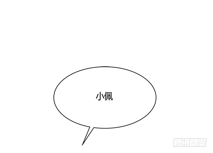 71话 我等你103