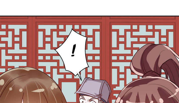 71话 我等你41