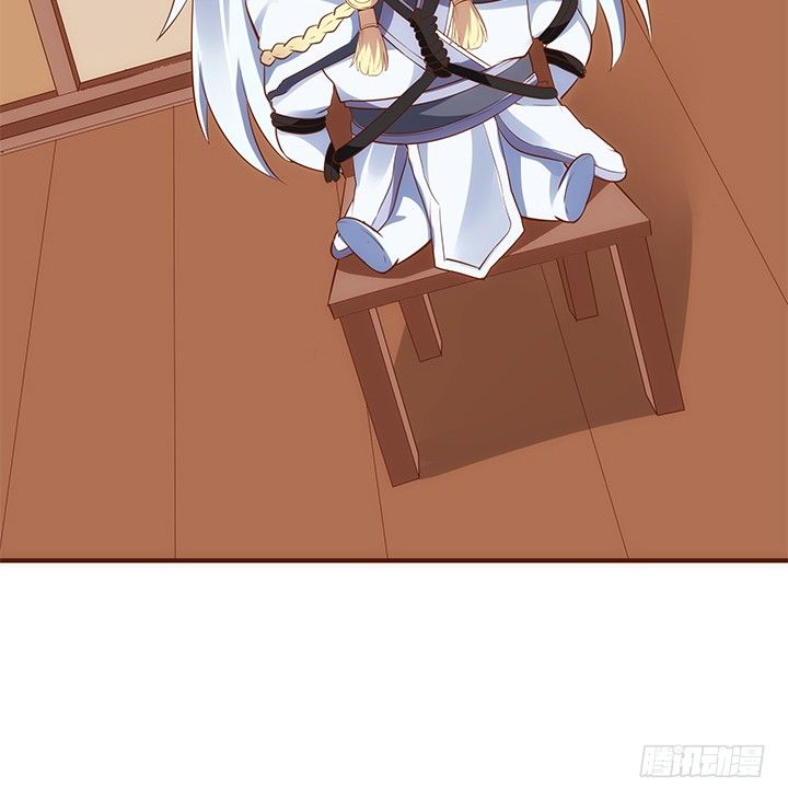 37话 西域漫画的诱惑62