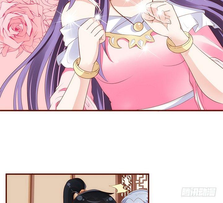 41话 我祝福你们两个77