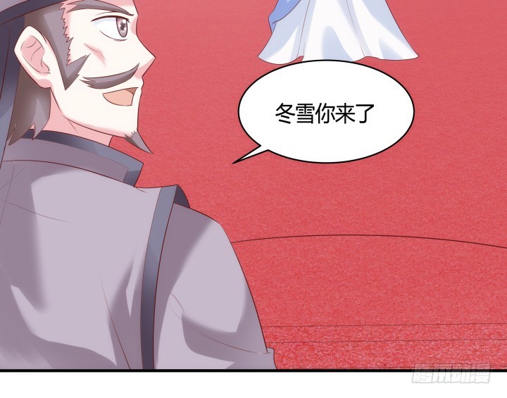 82话 你给我等着122