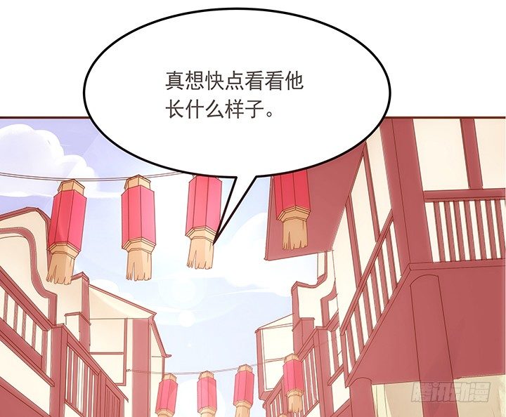 3话 色狼邻居偷偷进我家？！110