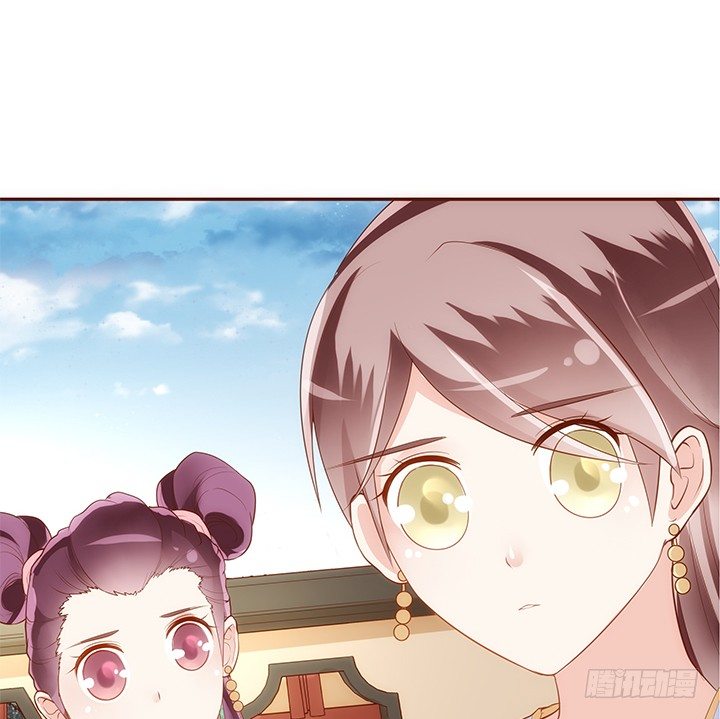 18话 不许你们骂小佩41