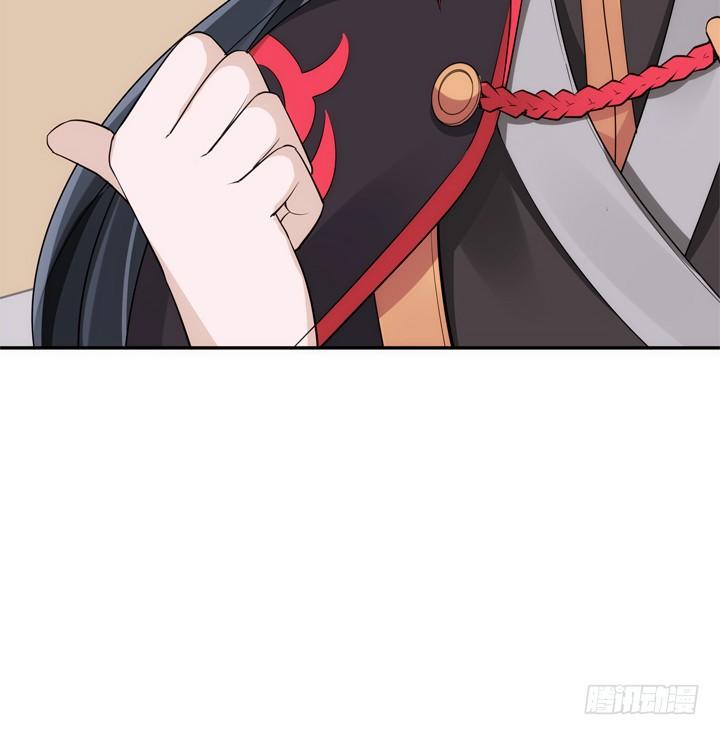 29话 从今天开始同居48