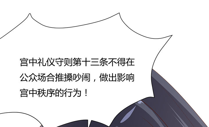 109话 我有我的手段120