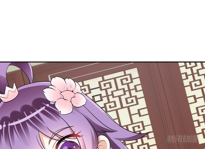 77话 生气了73