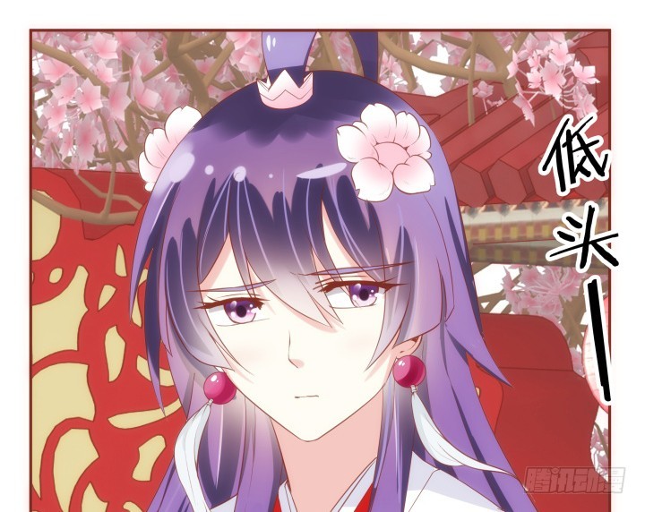 64话 我不是骗子34