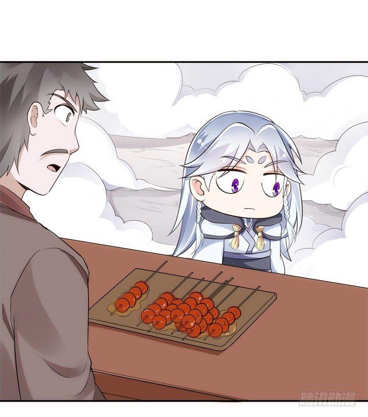 25话 救命恩人即将上线9