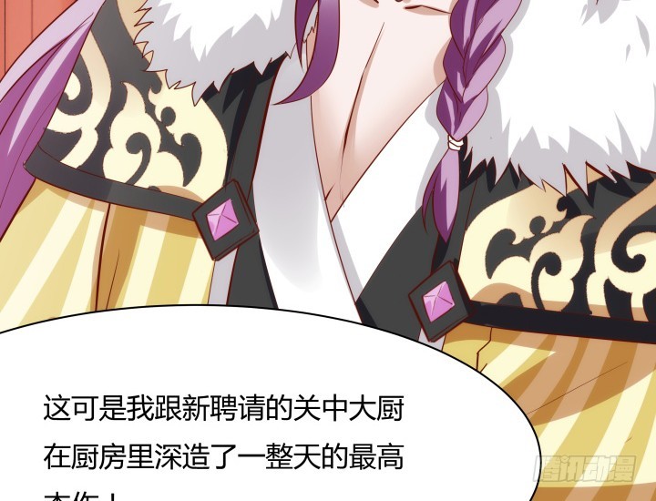 95话 你的笑容比什么都重要19