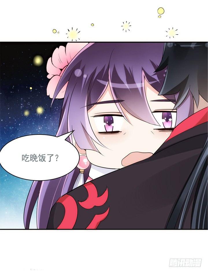 28话 你好自为之吧11