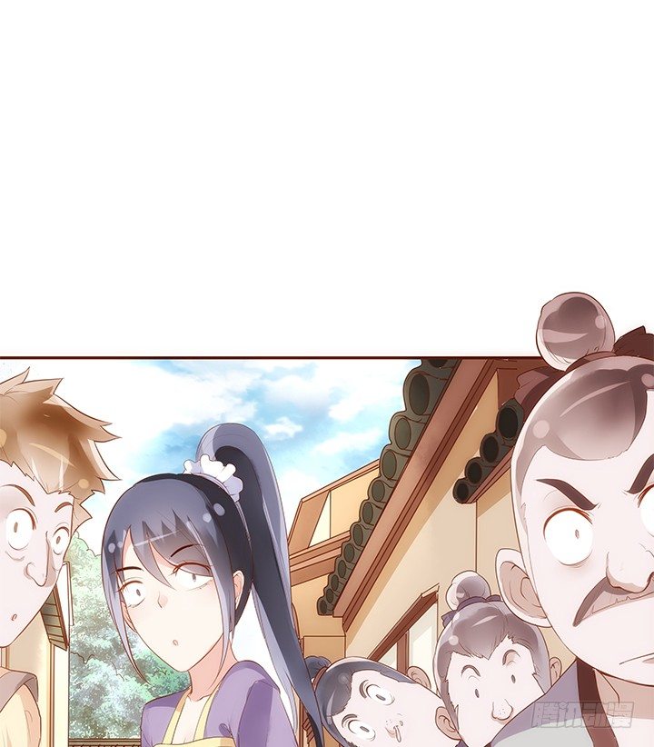 12话 未婚先孕是不对的5