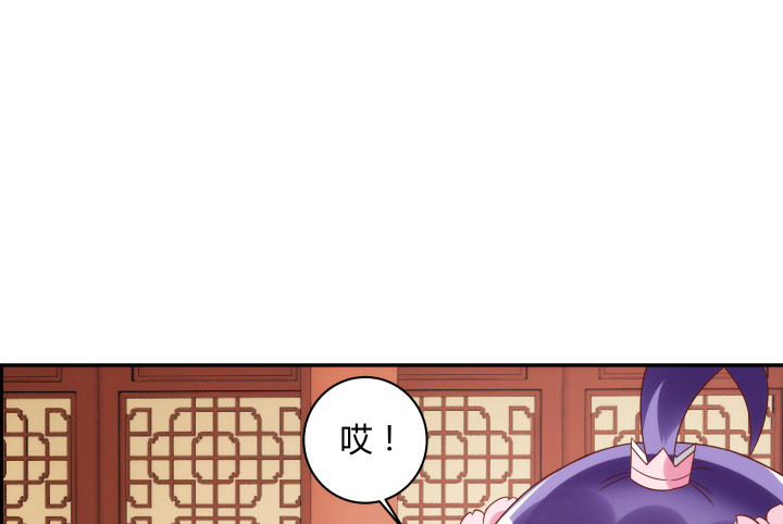 97话 好久不见45