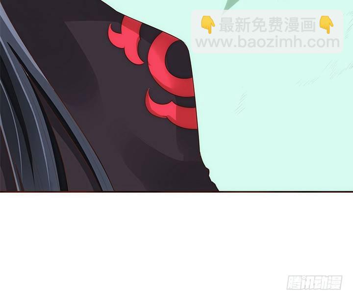 11话 小佩怀了三胞胎？！61