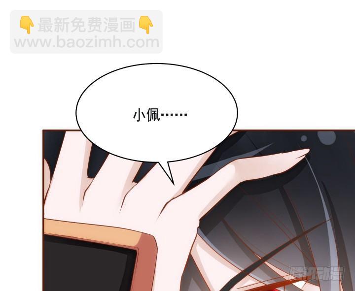 45话 娘亲，千万不能有事36
