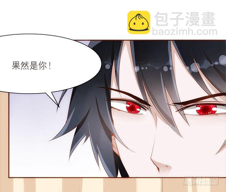 5话 黑白无常的“相爱相杀”50
