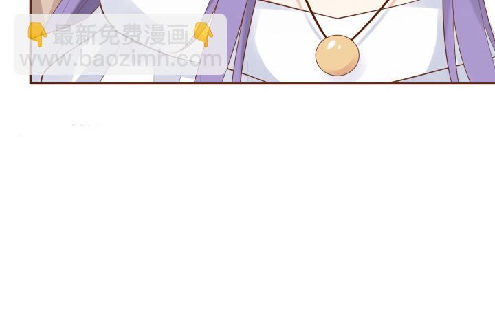56话 想看你露出笑容23