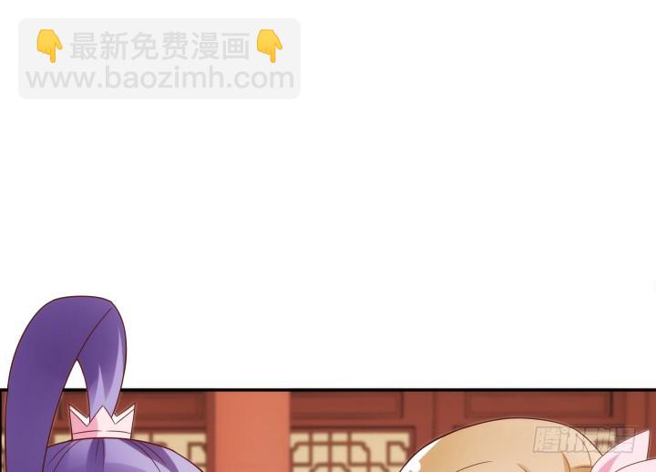 96话 宫里的使者难道会是...52
