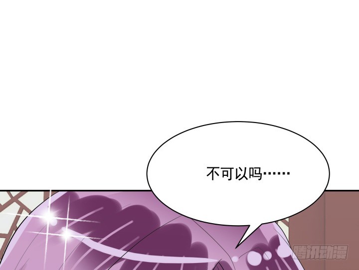 76话 同居？！63