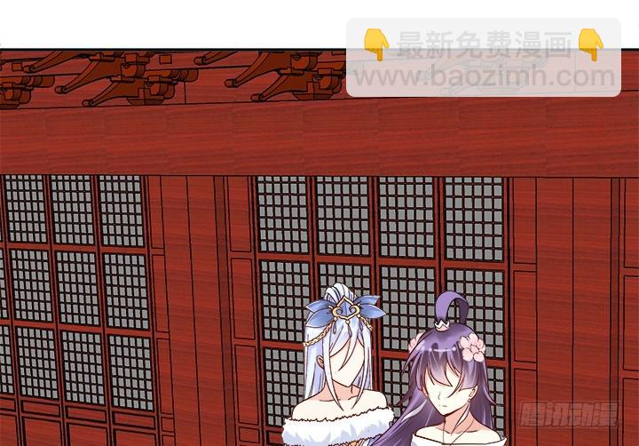 71话 我等你115