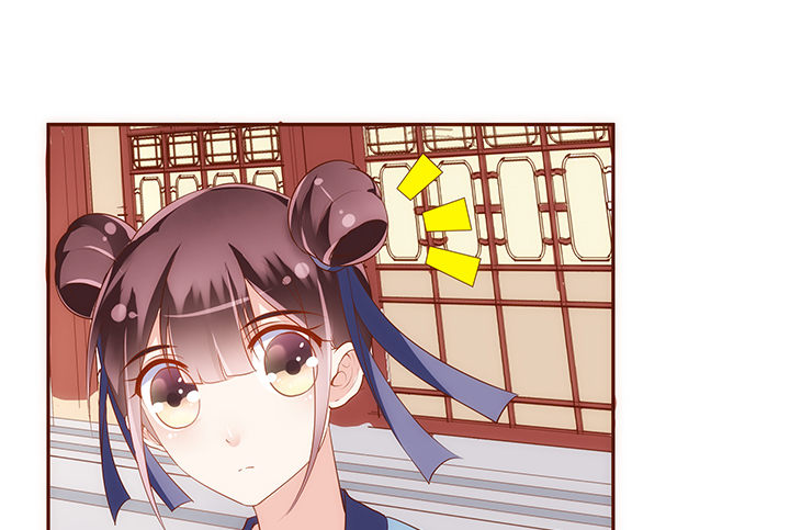 17话 女巫公然吃人？11