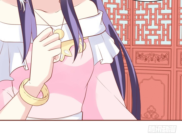 59话 我不同意！65