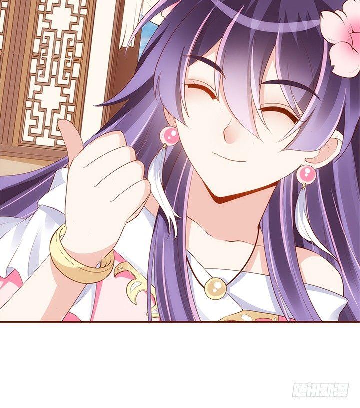 42话 我们做闺蜜吧20
