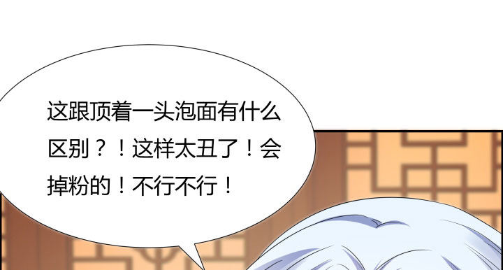 万圣节番外42
