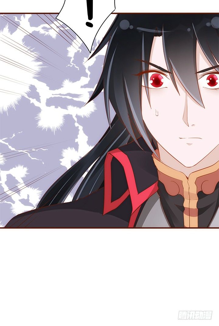 37话 西域漫画的诱惑13