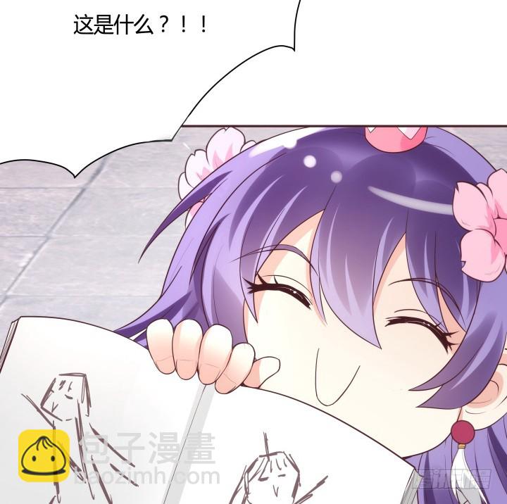 87话 鬼斧神工的画技23