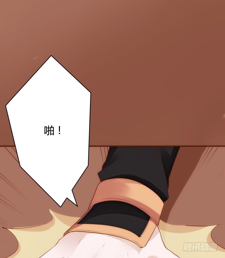 45话 娘亲，千万不能有事41