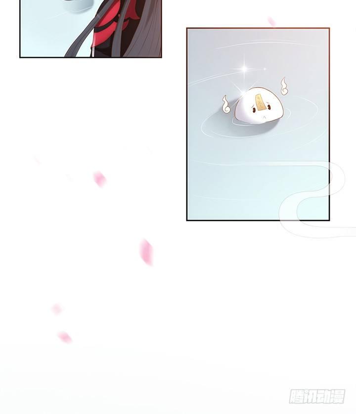 预告69