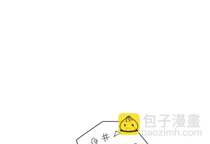 1话 京城第一女巫44