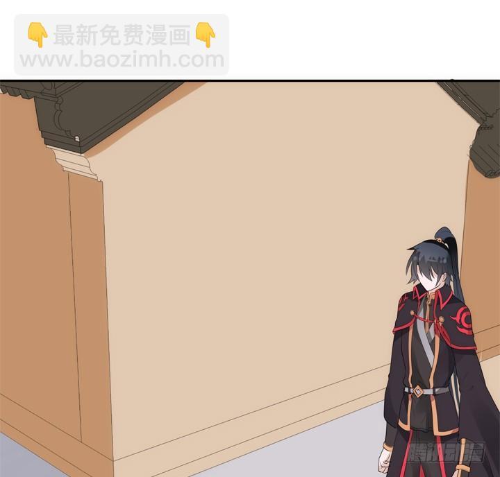 29话 从今天开始同居52
