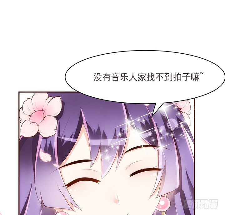 10话 你为什么会如此悲伤13
