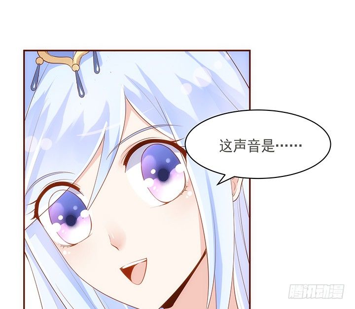 16话 原来你只是为了她36