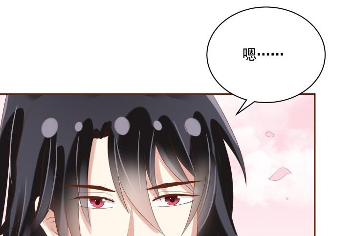 56话 想看你露出笑容63