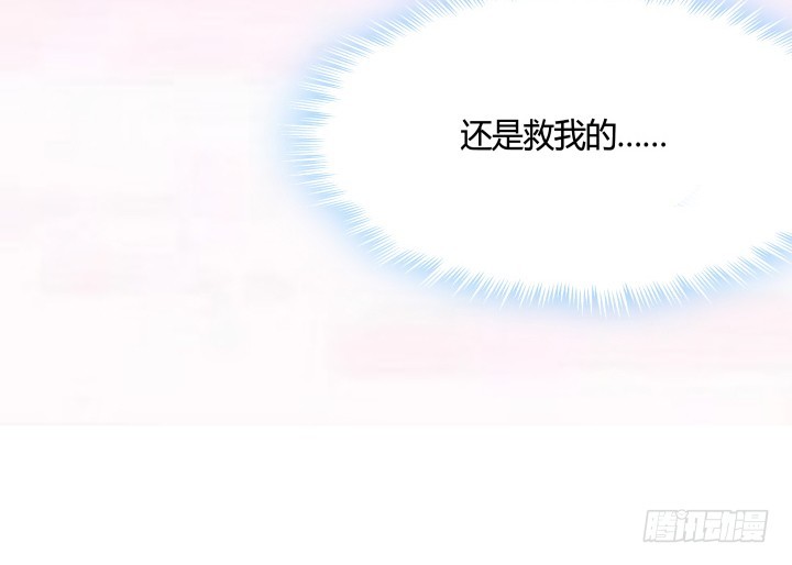 68话 你真的是她的转世？！119
