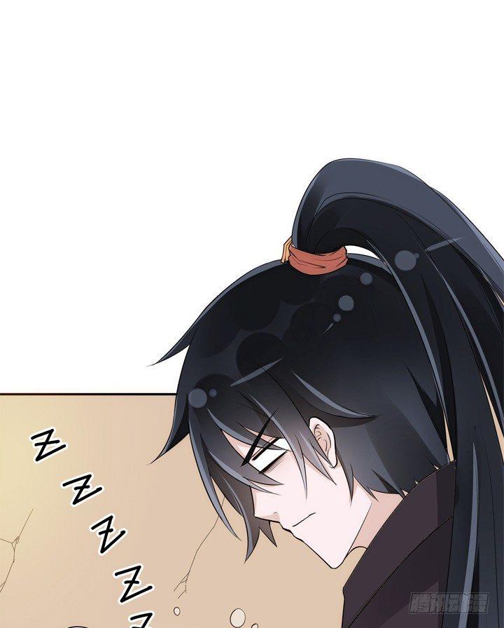 28话 你好自为之吧7