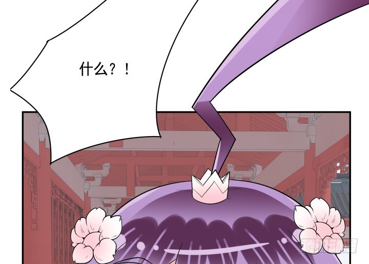 77话 生气了56