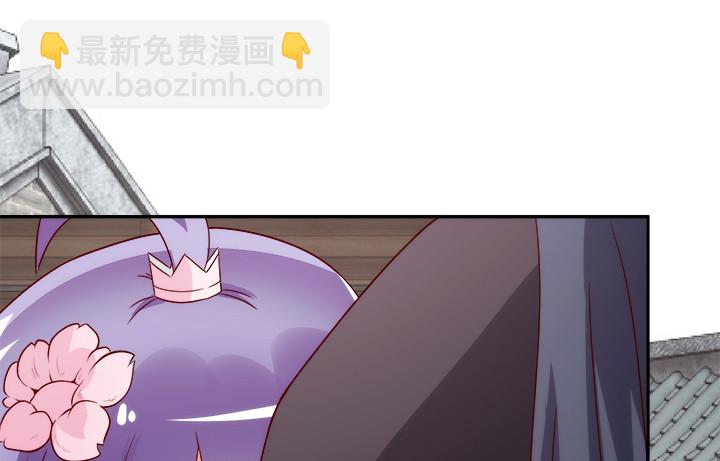 102话 对不起我来晚了107