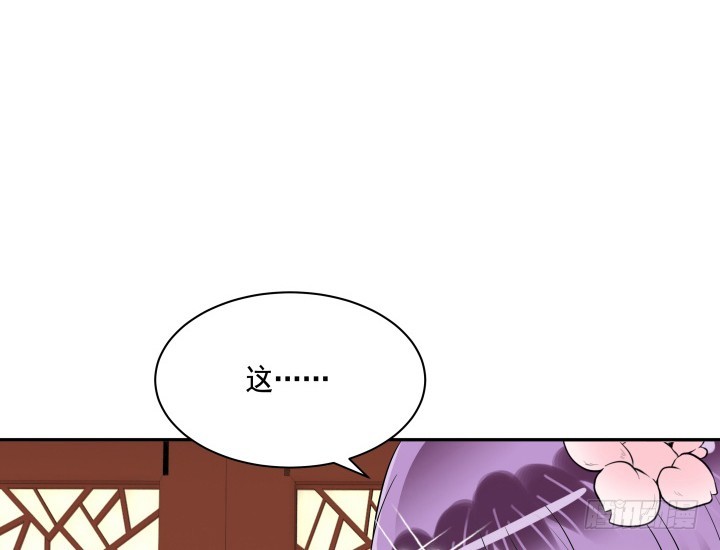 76话 同居？！66