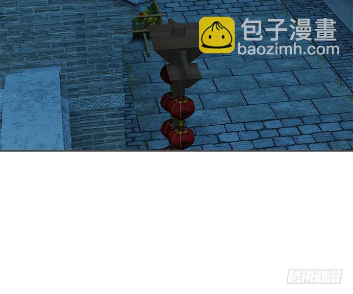 89话 你要活下去119
