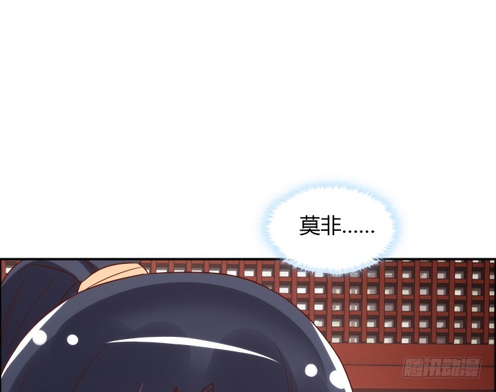 98话 逛街的女人好可怕101