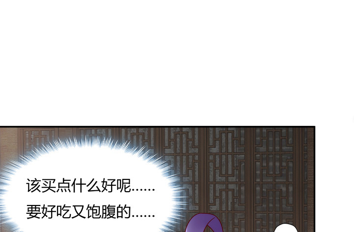 102话 对不起我来晚了27