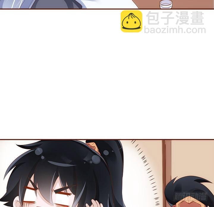 42话 我们做闺蜜吧9