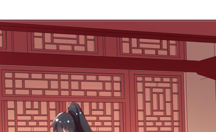 53话 我这是怎么了34