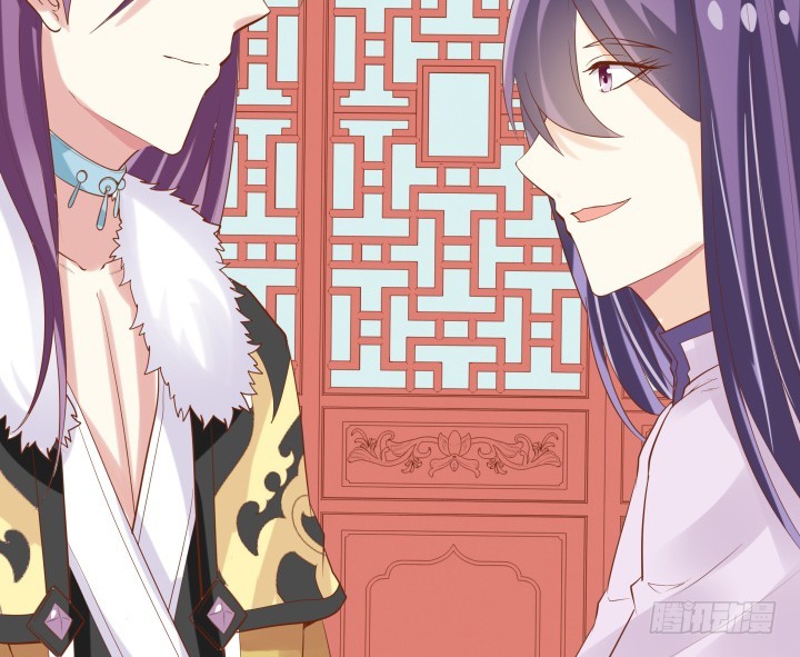 59话 我不同意！27