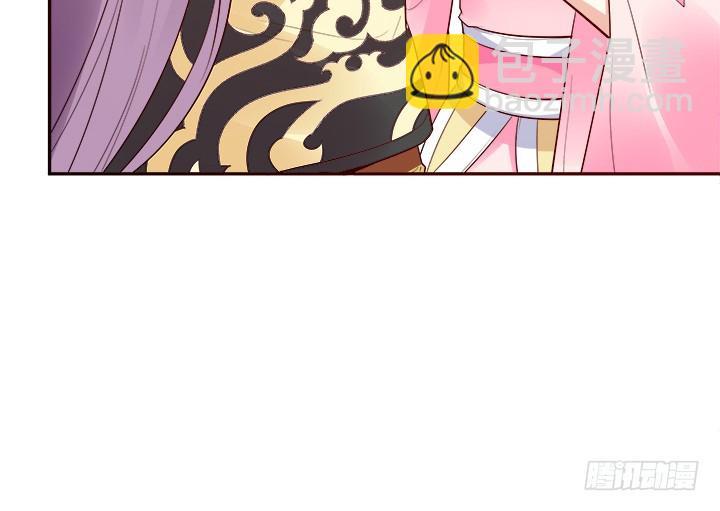 71话 我等你23