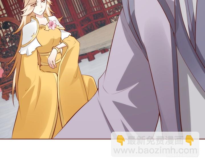 94话 我没能留住她87